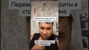 Цвет украинской нации. Сборник.