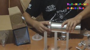 Колбасный шприц из Китая.