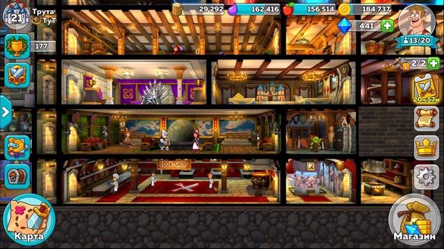 Hustle castle [Android] #45 Понижаем уровень арены смотреть онлайн