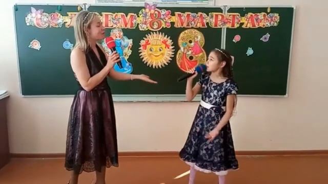 Ты же лучше меня, песня матери и дочки на 8 марта и день матери смотреть онлайн