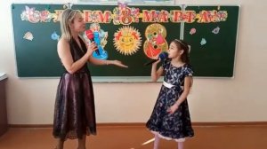 Ты же лучше меня, песня матери и дочки на 8 марта и день матери
