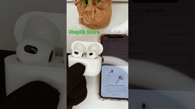 Подключение AirPods 3 PREMIUM