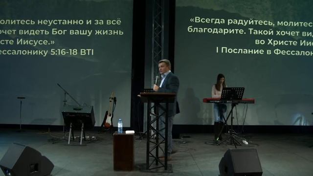 Лекарство от гордости и эгоизма | Илья Федоров | Проповедь смотреть онлайн