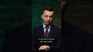 Деньги и денежный невроз | Андрей Курпатов