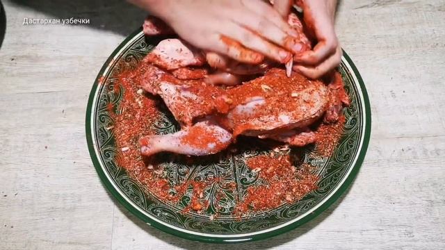 За этим РЕЦЕПТОМ идет настоящая ОХОТА!  СОЧНАЯ, ВКУСНАЯ КУРИЦА В МАНТОВАРКЕ / Тандыр товук
