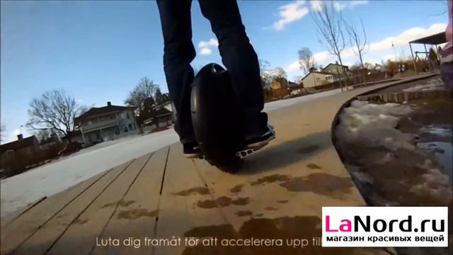 Моноколеса на сайте Lanord.ru смотреть онлайн