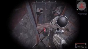 STALCRAFT Дорога на радар