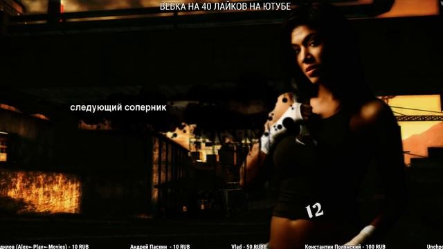 NEED FOR SPEED MOST WANTED 2005 НА РУЛЕ - ПРОХОЖДЕНИЕ #2 смотреть онлайн