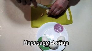 Салат из сайры, рецепт за 5 минут #сайра #салатизсайры