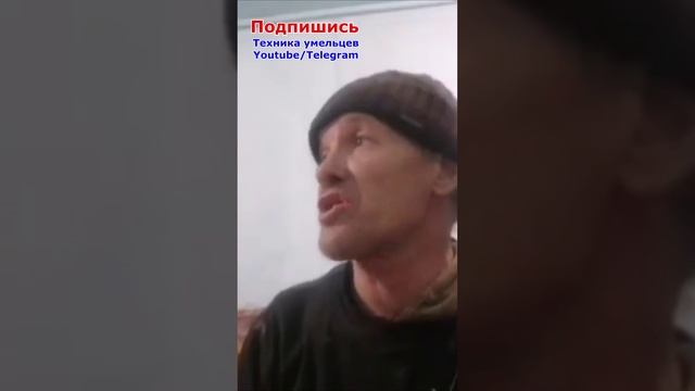 Самодельный вертолет упал на теплицу