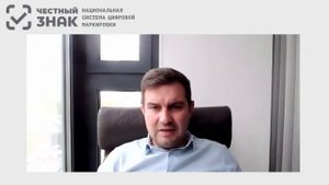 Порядок отражения стоимости лекарств в ФГИС МДЛП.mp4