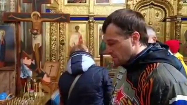 Эдуард Исаков заказывает молебен смотреть онлайн