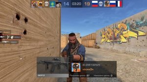 первая игра в standoff 2