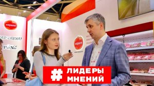 "Как выделить мясную продукцию на покупательской лавке?" | ЛИДЕРЫ МНЕНИЙ ООО "Коралл"