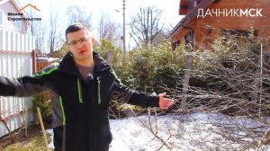 Какой забор выбрать?
