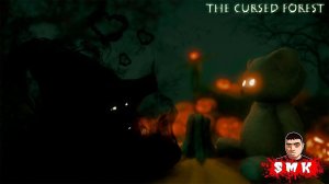 БРОДИМ КРУГАМИ!Хоррор игра The cursed forest 4 глава прохождение!Проклятый лес!ШОУ СМеРТНиКа!