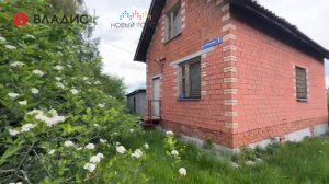 Дом д. Васильево Коломенский район