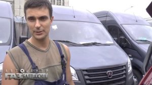 Соболь 4х4. Опасные предохранители.