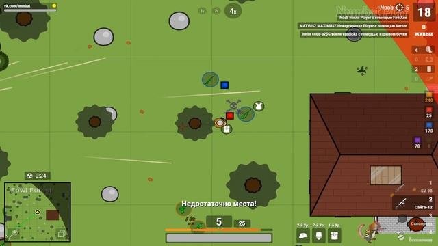 НАМБАТ - НУБ! ИГРАТЬ НЕ УМЕЕТ | Surviv.io