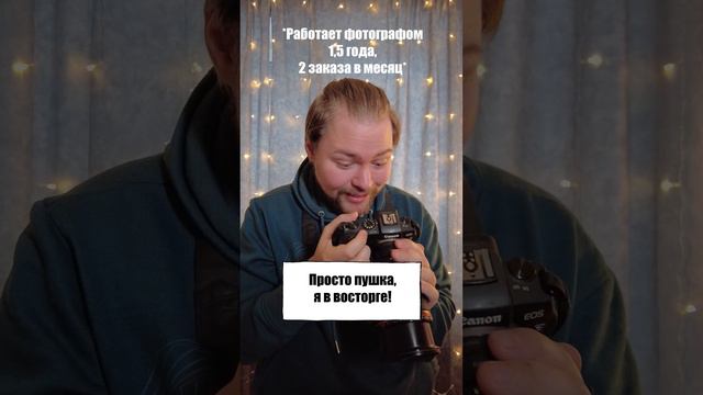 БОЛЬ МНОГИХ ТВОРЧЕСКИХ ЛЮДЕЙ