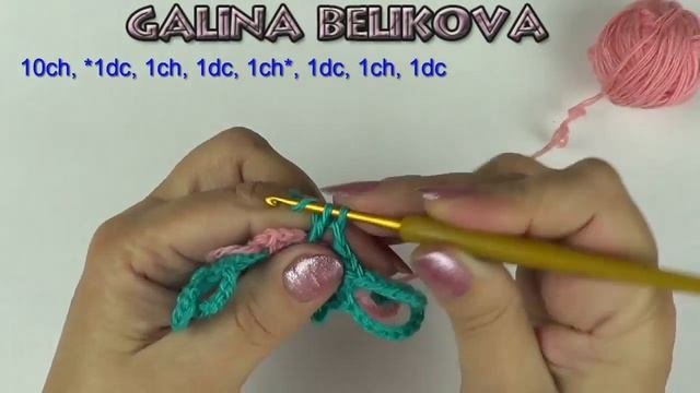 Двухцветный двухсторонний узор 2
