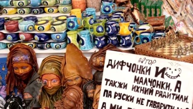 Турция:  полезные советы для туристов