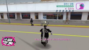 САМЫЙ ТРЕШОВЫЙ МОД НА GTA VICE CITY