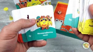 Ихний Ихниевич. Игра для изучения правил Русского языка.