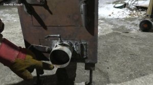 Супер буржуйка своими руками (Часть 1)