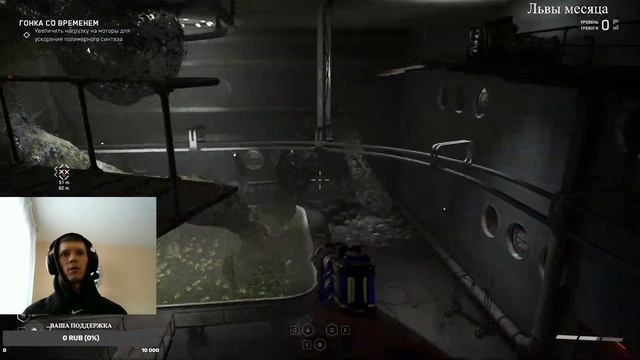 Atomic Heart - Начинаем прохождение культовой игры! смотреть онлайн