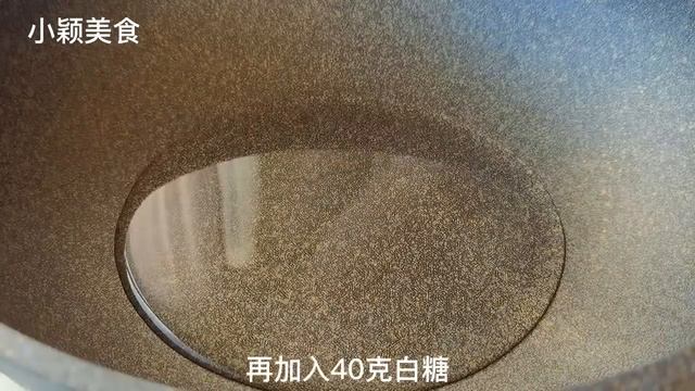 【小穎美食】餃子皮扔進滾燙的油鍋中，瞬間變美食，連吃4天都不膩，營養解饞
