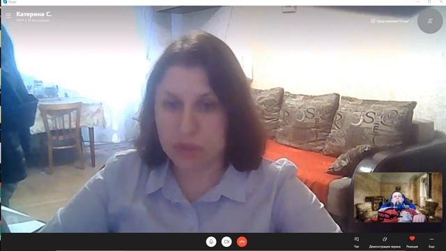 Как проходит ознакомительная консультация с психологом