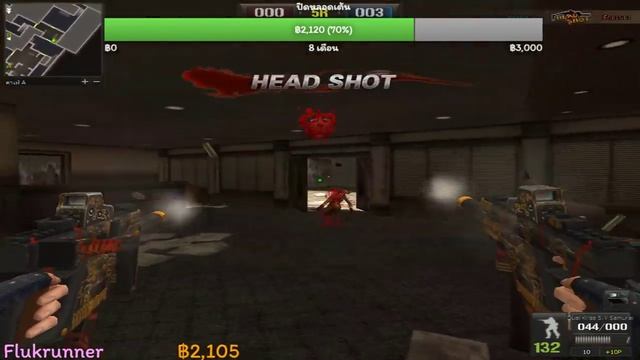 ? Live I PB-KLAHAN กูเห่อหูฟังใหม่ смотреть онлайн