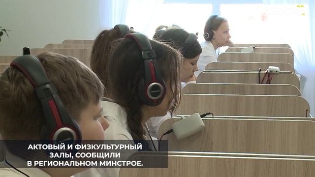 В Ставрополе на проспекте Российском началось строительство школы на полторы тысячи мест