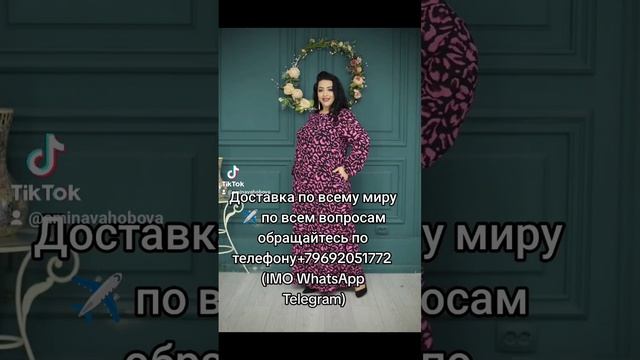 #добавляем #ухтишек # в группу #мусульманская#одежда