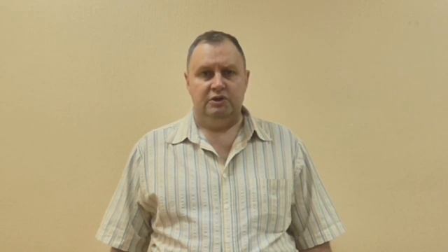 Сметное нормирование слаботочных систем зданий и сооружений. Приглашение от преподавателя