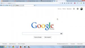 Увеличение\уменьшение экрана в браузерах и ОС