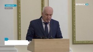 "Новости" от 05 апреля 2023