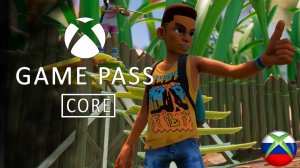 Бесплатные игры по подписке Xbox Game Pass Core на 14 сентября