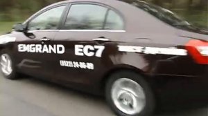 Geely Emgrand Тест - драйв Програма К - Авто Джилі Емгранд