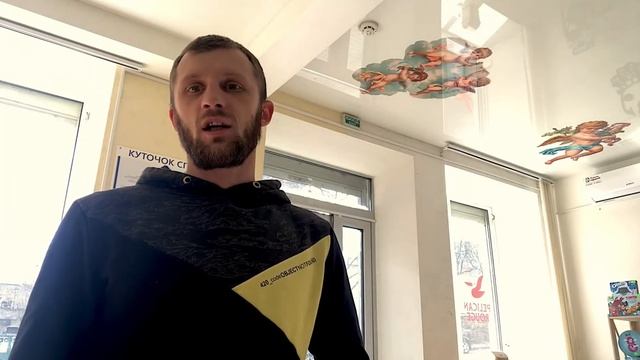 КАК ОТКРЫТЬ КОФЕЙНЮ ЗА 3000$