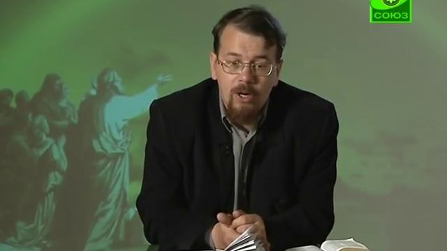 Лекция 40.1. Пророк Софония смотреть онлайн