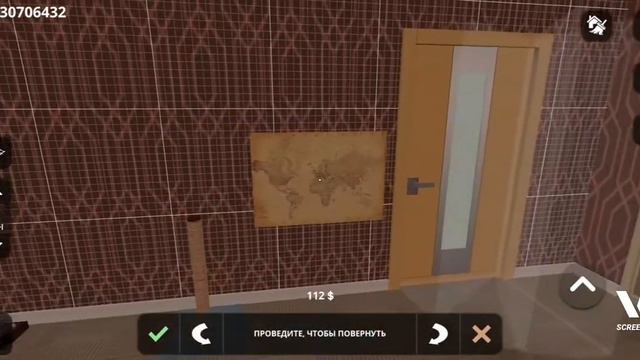 новая рубрика а это означает что новая игра у нас на канале смотреть онлайн