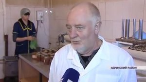 Мини-цех по производству домашней тушёнки запустили в Идринском районе