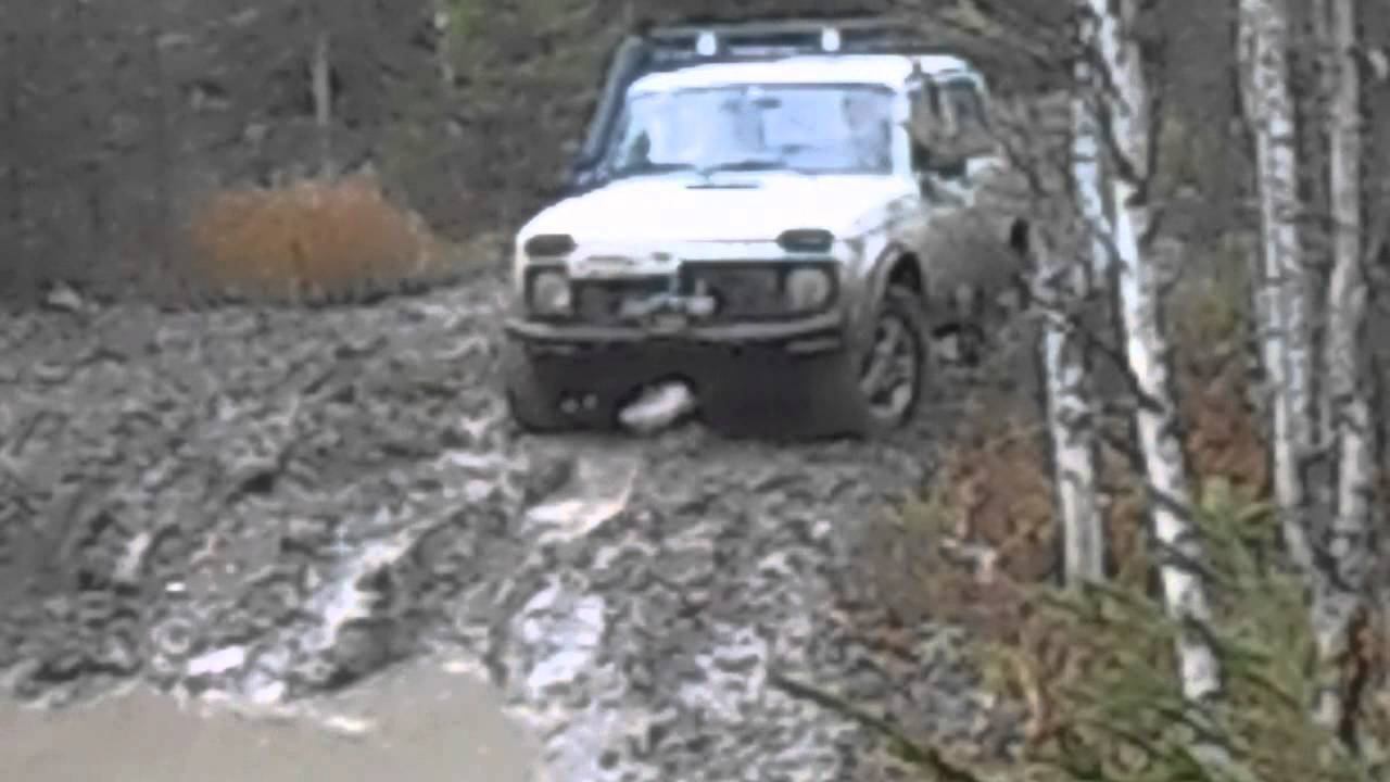 Покатушка на Бездонное озеро. Луаз и нива,  обратный путь
