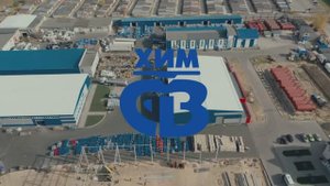 СВ-ХИМ МОТОРНЫЕ МАСЛА | Unix | ПРОИЗВОДСТВО | АНТИФРИЗЫ | автомасло опт | охлаждающий жидкость