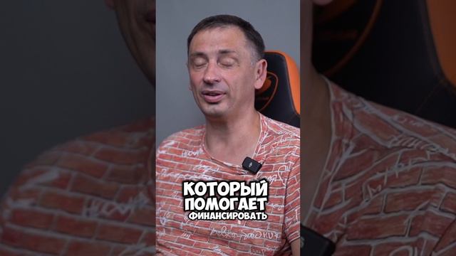 Вот что безбилетники с бюджетом делают