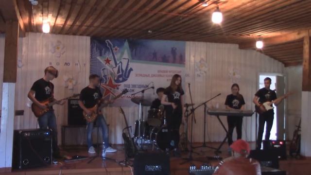 Под звёздным небом Колывани 2019 смотреть онлайн