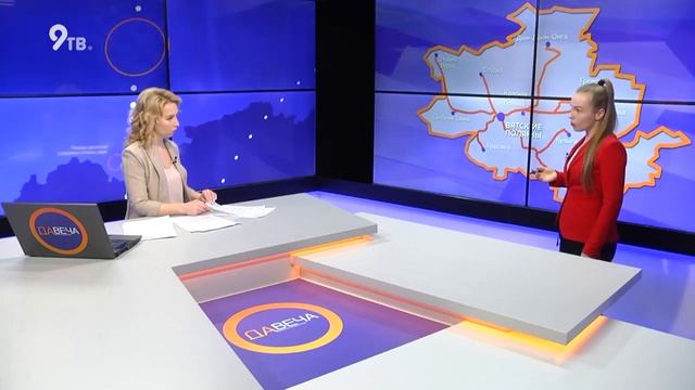 Проблема в красной поляне вятскополянского районе Кировская область