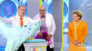 Опасности вашей ванной. Жить здорово! Фрагмент выпуска от 08.08.2018